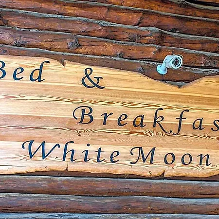 White Moon غريسّوني لا ترينيتي